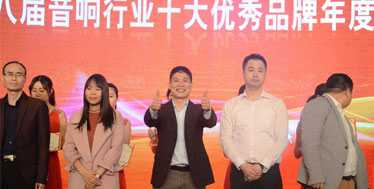 UN智能影院打造专业私人影院完美享受j9九游会入口首页英嘉尼(ENJO(图1)