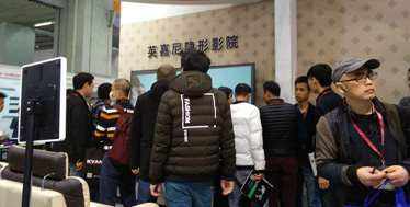 UN智能影院打造专业私人影院完美享受j9九游会入口首页英嘉尼(ENJO(图8)