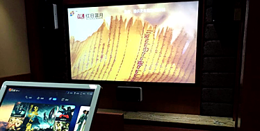 UN智能影院打造专业私人影院完美享受j9九游会入口首页英嘉尼(ENJO(图7)