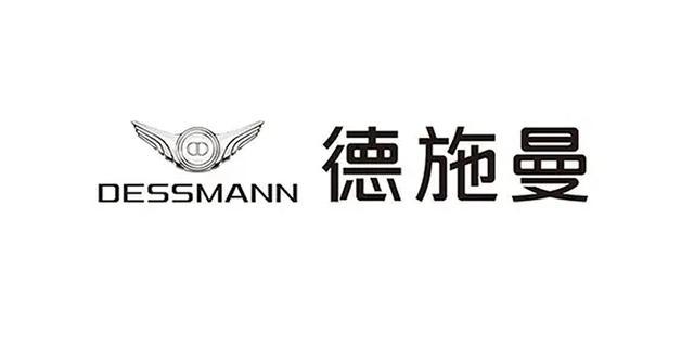 锁十大品牌排行（指纹锁十大品牌排行）j9平台2025年消费者最喜爱的智能(图4)