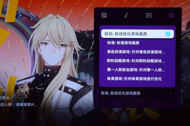 95F评测：让家中大屏成为我们的智慧伙伴j9九游会真人游戏第一三星OLED电视S(图10)