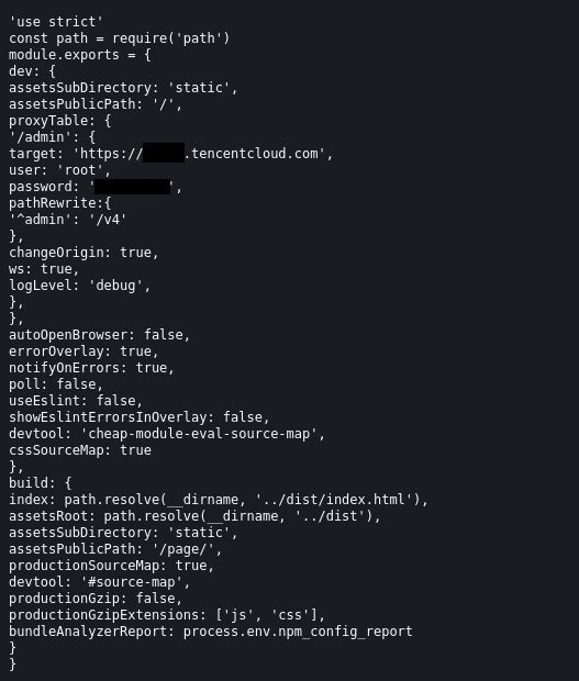 曝严重安全漏洞重要长期暴露公网j9九游会入口【安全圈】腾讯云(图2)
